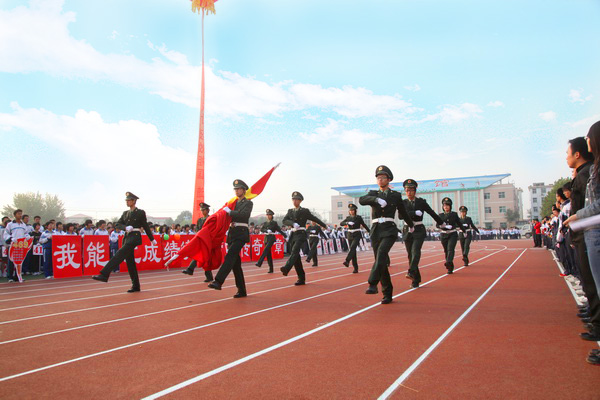 让我们一起走向卓越